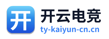 开云电竞